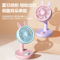 Portable USB Rechargeable Desktop Mini Fan for Office, Dorm, and Travel