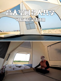 Large Outdoor Camping Tent Double Layer Thickened Rainproof Sunscreen Family Multi-Person Tent