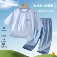 Yishimei Tencel Lyocell Kids' 3/4 Sleeve Pajama Set for Summer