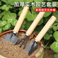 3-Piece Gardening Tool Set for Potted Plants and Succulents, Metal Trowel Rake Shovel Kit
