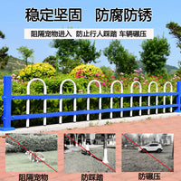 PVC Garden Landscape Fence for Urban Greening and Isolation