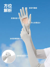 UPF50+ Long UV Protection Ice Silk Sunscreen Gloves for Cycling & Driving