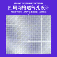 PE Plastic Freezing Tray Drying Tray Breathable Mesh Storage Box for Food Processing and Storage