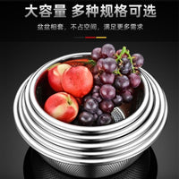 Food Grade 304 Stainless Steel Kitchen Basin Set - Drainer, Colander, Rice Washer, Mixing Bowl