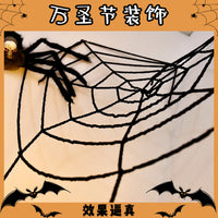 Halloween Spider Web Decoration for Cosplay Events and Bar Decor