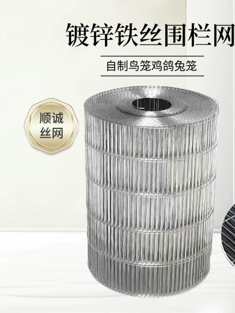Galvanized Welded Wire Mesh for Animal Cages - Chicken, Rabbit, Pigeon Coops