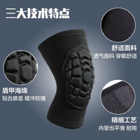 Compression Strap Non-Slip Nylon Knit Knee Brace for Sports