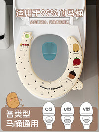 All-Season Waterproof Adhesive Toilet Seat Cover, No-Wash EVA Aromatherapy Toilet Sticker, Non-Fading