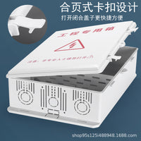Outdoor Waterproof Junction Box for Power Adapters and Switches
