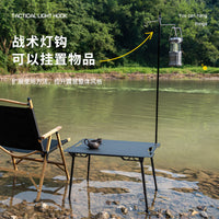 Tactical IGT Folding Camping Table Aluminum Alloy Lightweight Portable Outdoor Desk