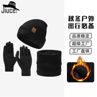 Knitted Beanie Hat Scarf and Gloves Set for Winter, Fleece Lined Windproof Warm Casual Kit for Men and Women
