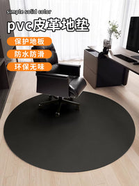 Round Leather Office Chair Mat, Waterproof Non-Slip Hardwood Floor Protector for Swivel Chairs