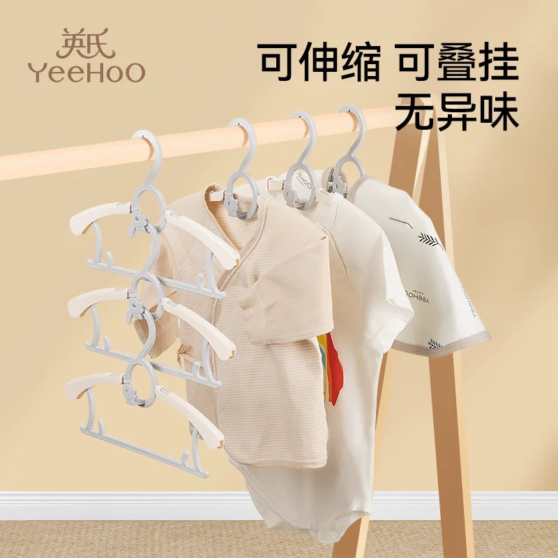 Infant Baby Clothes Hangers Extendable Stackable Non-Slip for Newborns and Kids
