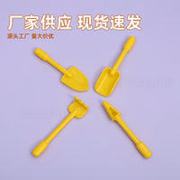 Mini Garden Tool Set for Succulents & Potted Plants - 4-Piece Kit
