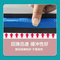 Balance Yoga Mat Thickened Core Training Abdominal Wheel Knee Protection Soft Non-slip Plank Support Pad