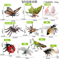 Kids' Educational Insect and Animal Figurines Set - Cicada, Mantis, Butterfly, Bee Models