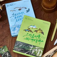 Scenic Series Notebook Gift Set with Postcards, Journal for Students, Birthday Gift