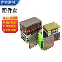 Double-Layer Wooden Lure Box with Handle, Large Capacity Fishing Tackle Storage for Minnow Baits