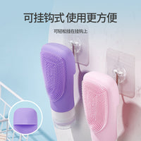 Travel Silicone Squeeze Bottles for Shampoo, Lotion, and Toiletries