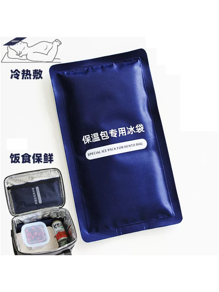 Reusable Lunch Bag Ice Pack for Hot/Cold Therapy and Food Preservation