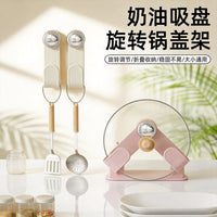Kitchen Suction Cup Pot Lid Holder Wall Mounted Storage Rack for Cabinet Doors