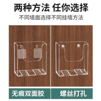 Acrylic Wall-Mounted Document Holder for A4/A5/A6 Posters and Flyers
