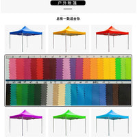 Waterproof Canopy Tent Top Cover for Outdoor Folding Advertising Tents