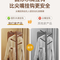 Full-Length Rotating Dressing Mirror with Solid Wood Frame and Clothes Rack