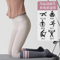 Women's Non-Slip Yoga Pilates Toe Socks with Arch Support - 2 Pairs