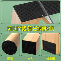 Self-Adhesive Silicone Rubber Anti-Slip Pads for High Temperature Applications