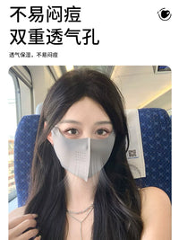 Ice Silk UV Protection Face Mask for Cycling and Outdoor Activities