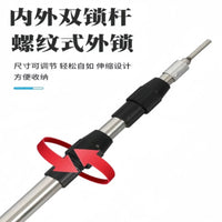Adjustable Tent Awning Poles with Ground Spike for Canopy and Sunshade