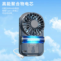 2026 New Semiconductor Cooling Foldable Mini Fan USB Rechargeable Handheld Portable Desktop Neck Fan