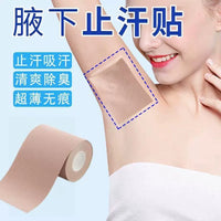 Invisible Underarm Sweat Pads for Odor and Perspiration Control
