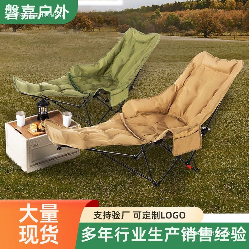 Portable Folding Recliner Chair with Padded Leg Rest for Outdoor Camping Office Lunch Break