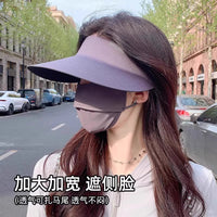 Women's Seamless UV Protection Sun Visor Hat for Outdoor Activities