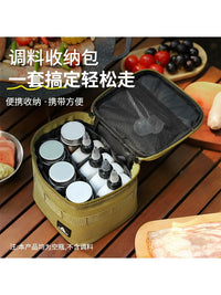 Portable Outdoor Seasoning Bottle Set for BBQ Camping Travel - Oil, Salt, Sauce, Vinegar Containers