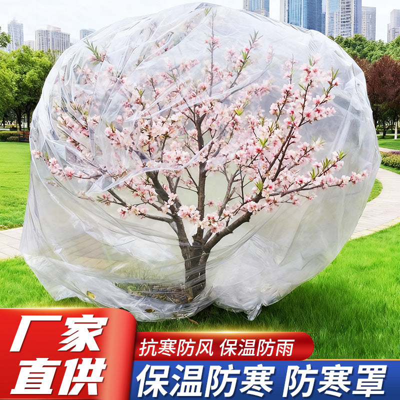 Thickened Plant Frost Protection Cover Film for Potted Plants, Flowers, Greenery, Fruit Trees