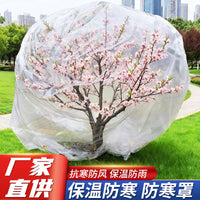 Thickened Plant Frost Protection Cover Film for Potted Plants, Flowers, Greenery, Fruit Trees