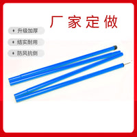 Adjustable Aluminum Tent Pole for Camping Tarps and Large Tents