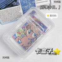Beginner Card Packing Kit with Cardboard, Star Bags, and Frosted Self-Sealing Bags for Collectible Cards