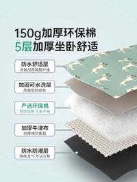 Naturehike Ultrasonic Picnic Blanket Thickened Waterproof Outdoor Camping Mat