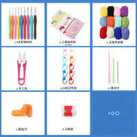 Crochet Kit for Beginners with Yarn and Ergonomic Hooks