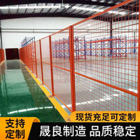 Industrial Welded Wire Mesh Partition Panel for Warehouse & Workshop Safety