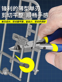 SITELI Model Nipper Pliers for Gundam and GK Figures