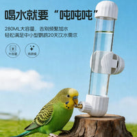 Automatic Bird Water Feeder for Parrots and Small to Medium Birds, Pin-Type Water Dispenser with Flip-Top Refill