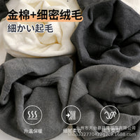 Women's Thermal Fleece-Lined Tights with Footed Design, Warm and Slimming Leggings for Autumn/Winter