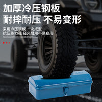 Heavy-Duty Metal Tool Box Industrial Grade Storage Organizer for Home and Auto Repair