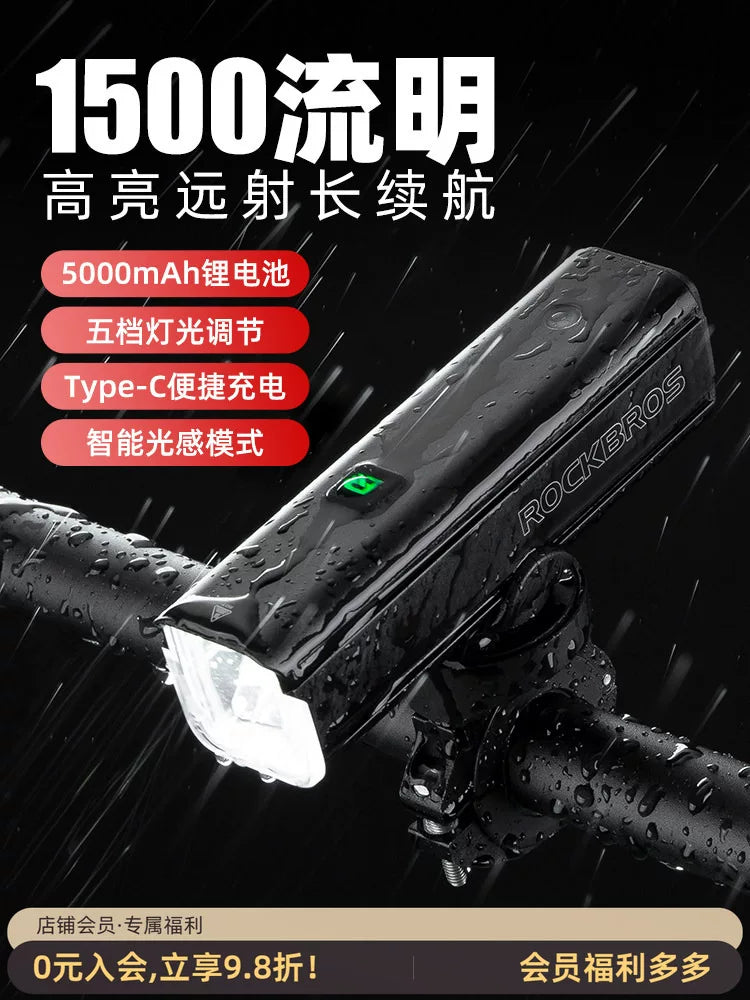 ROCKBROS RHL1500 Rechargeable Bike Headlight for Mountain & Road Cycling, Strong Beam Flashlight for Night Riding