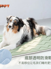 Puppygallery Cooling Memory Foam Pet Bed for Cats and Dogs, Washable Ice Silk Mat